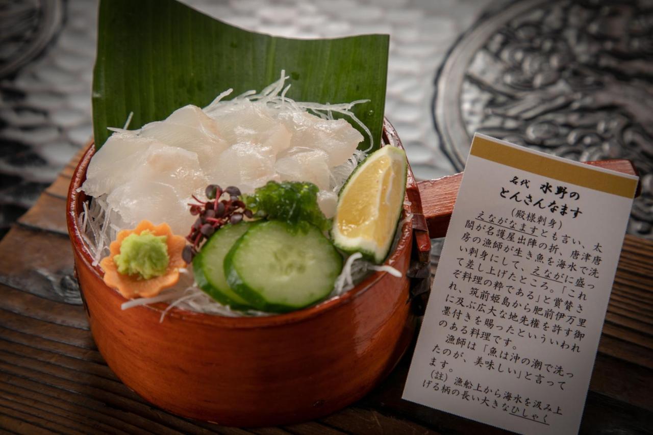 唐津市 美津浓旅馆酒店 外观 照片